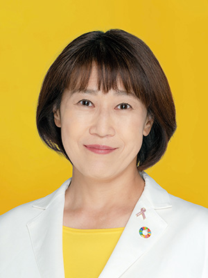 岡本あき子