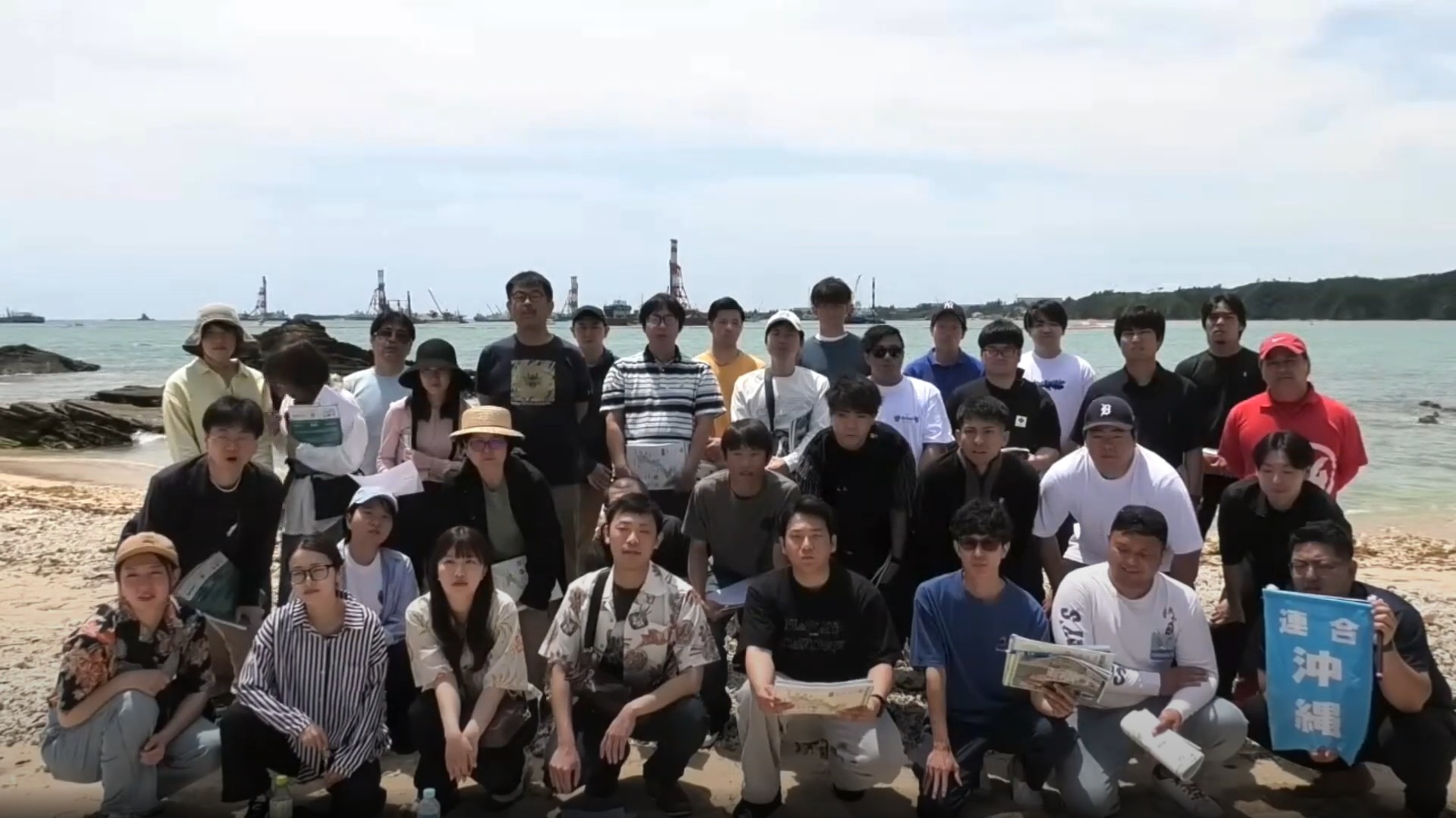 連合沖縄青年委員会・連合大分青年委員会