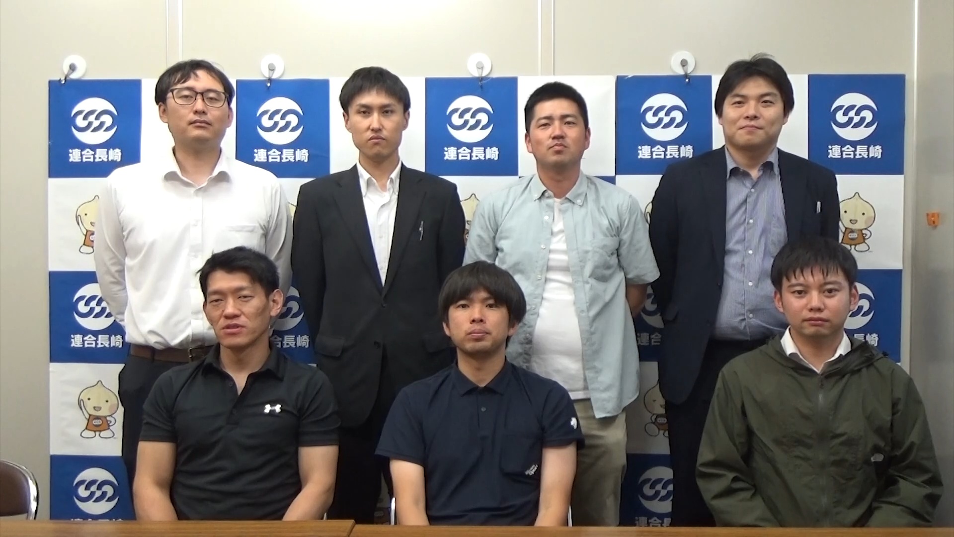 連合長崎青年委員会