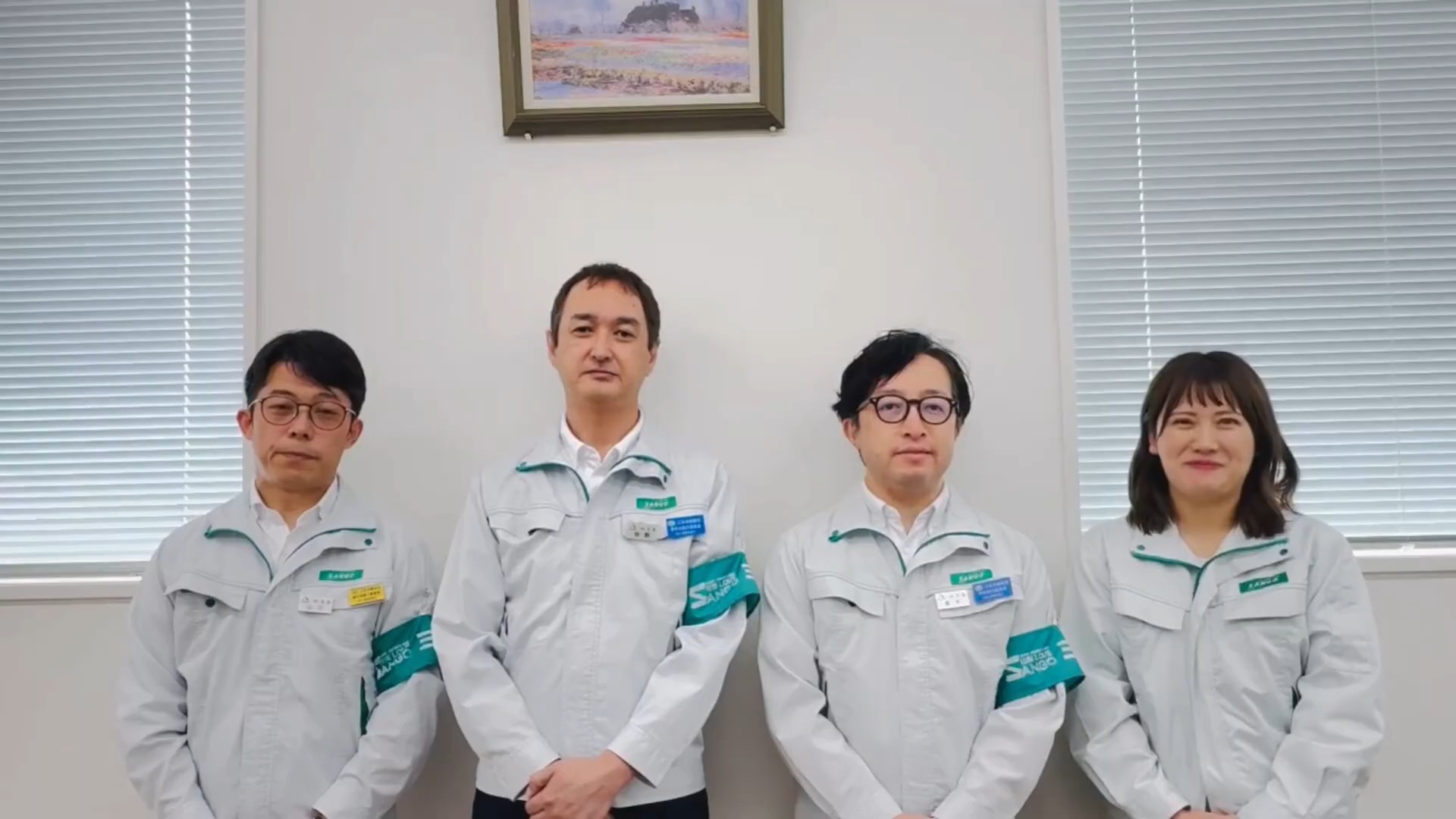 連合愛知豊田地域協議会・自動車総連三互労働組合