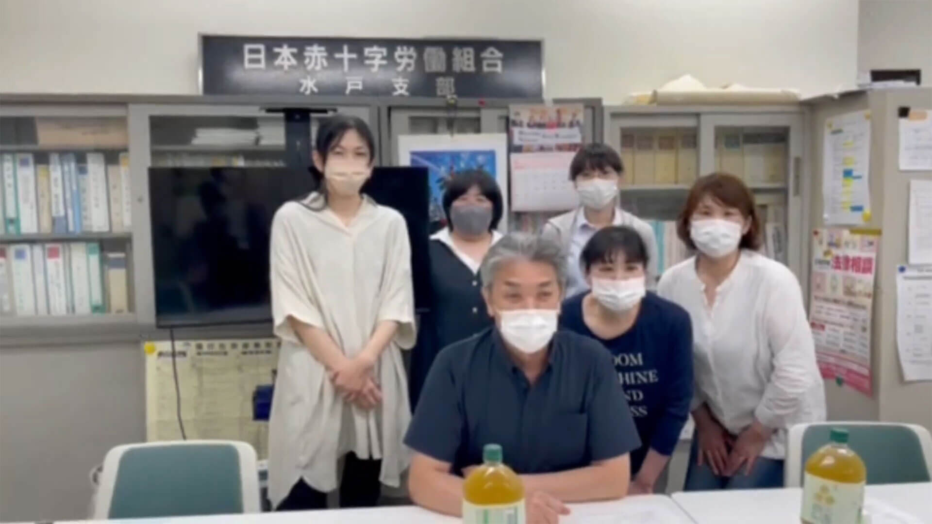 ヘルスケア労協茨城