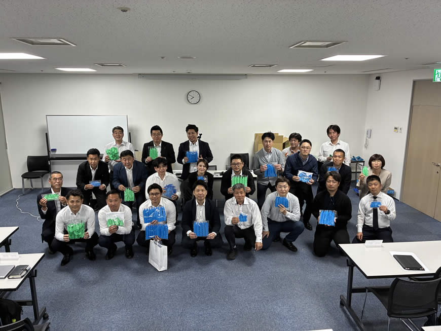 連合愛知三河西地域協議会