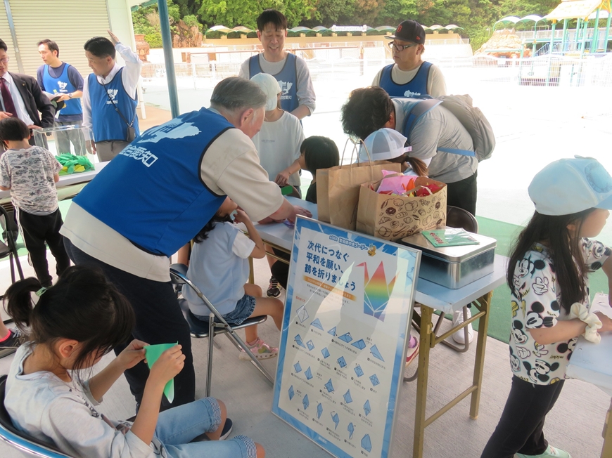 連合愛知尾張西地域協議会