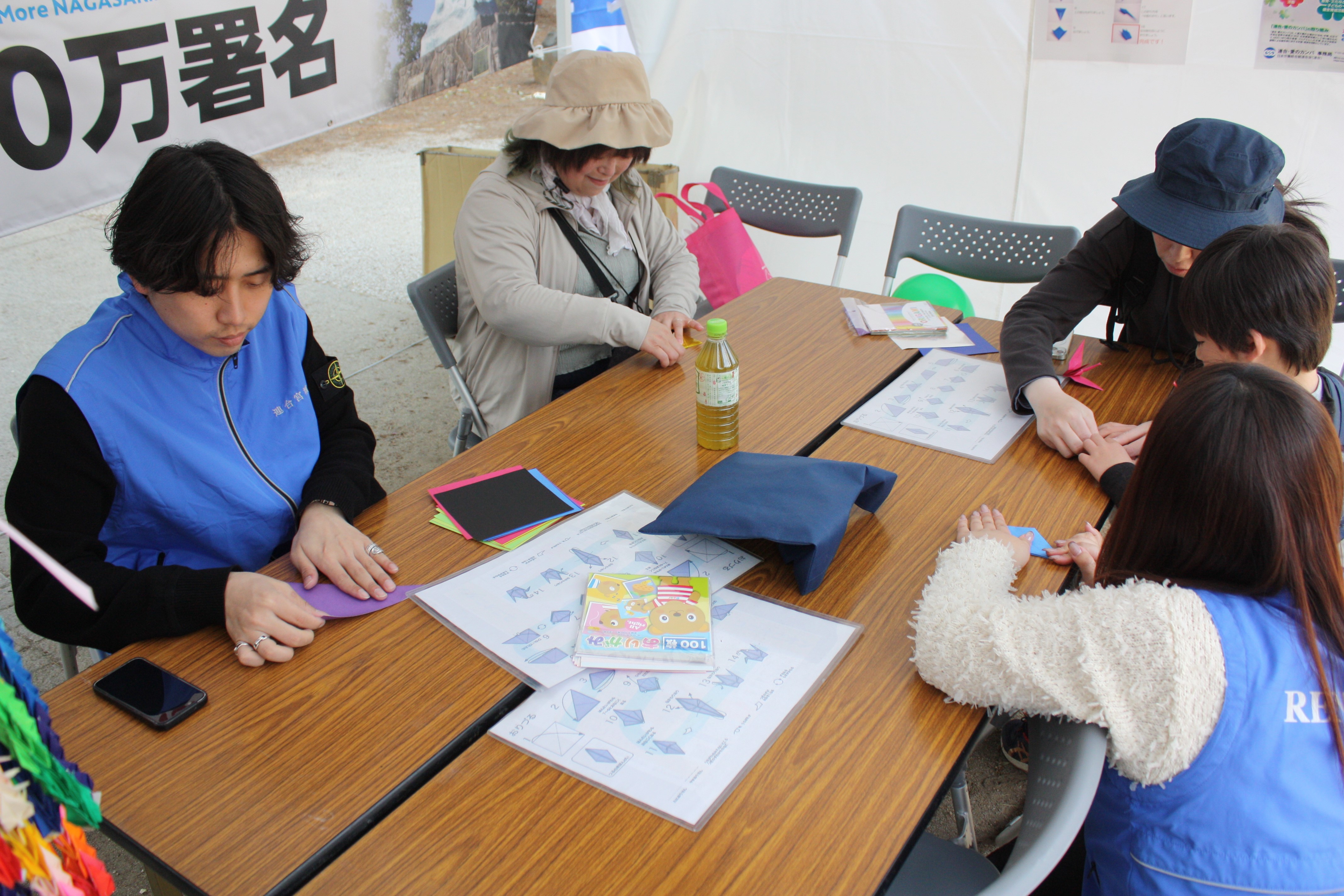 連合宮城女性委員会・青年委員会