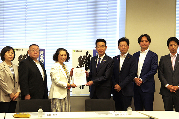 日本維新の会へ選択的夫婦別姓制度導入を求める緊急要請