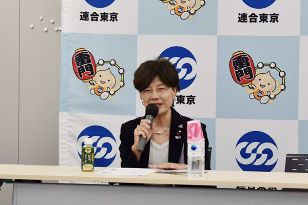いま私たちにできること ― 選択的夫婦別姓制度の法案審議の状況を学ぶ！（連合東京）