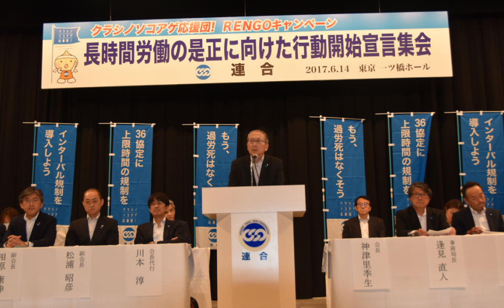 【中古】 改労働時間短縮の方法と実務 〔平成７年〕/全国労働基準関係団体連合会 中古】 改労働時間短縮の方法と実務 〔平成7年〕 / 全国労働基準