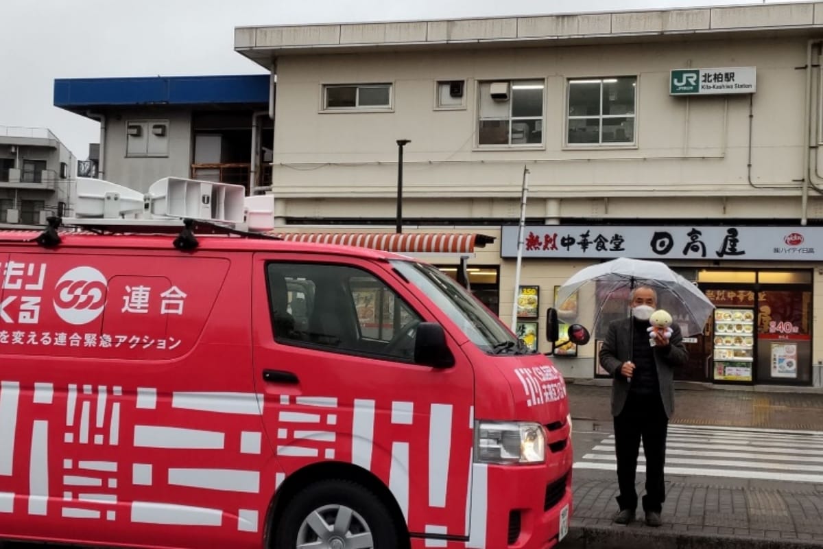 活動の様子