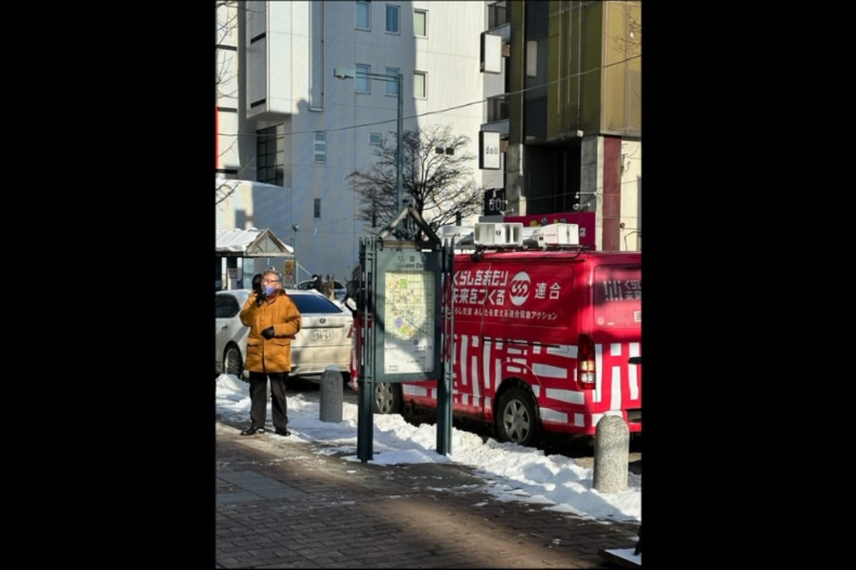 活動の様子