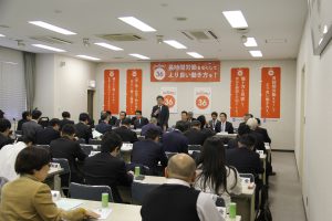 連合兵庫