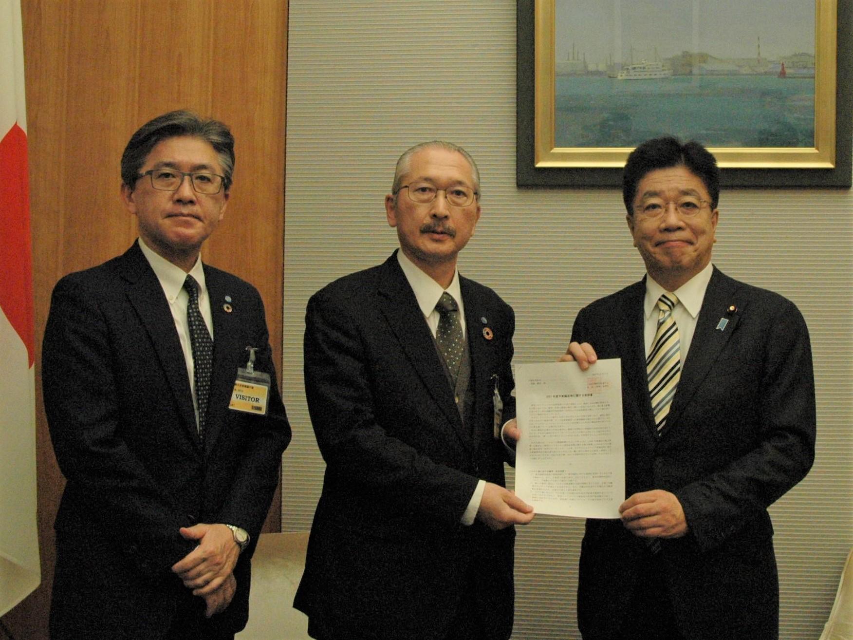 連合 加藤官房長官に対し21年度予算編成等に関する要請を実 連合ニュース 連合 加藤官房長官に対し21年度予算編成等に関する要請を実 連合ニュース