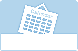 イベント・募集のご案内