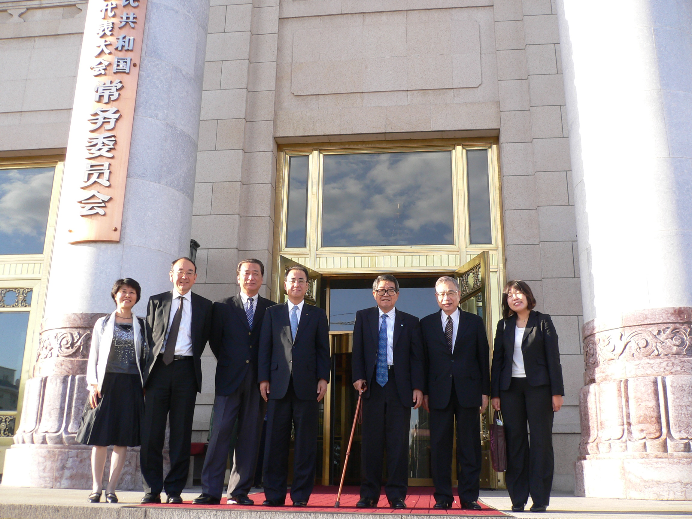 7］アジアの労働運動と連合 | RENGO ONLINE | ページ 2