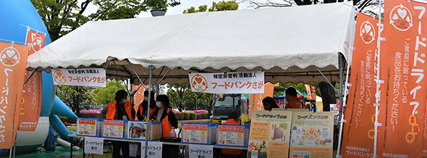 ピックアップ投稿